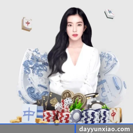 云霄体育 APP